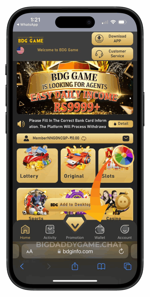 bigdaddygame-wallet-button
